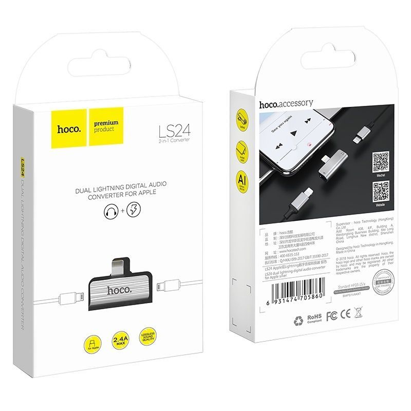 Перехідник Hoco LS24 Lightning - Lightning аудіо, Сталевий