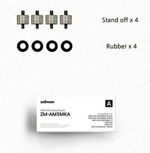 Кріплення Zalman ZM-AM5MKA &mdash; ідеальна сумісність з AMD AM5