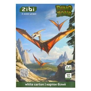 Картон білий ZB.1990-16, формат А4, 10 аркушів, щільність 230 г/м&sup2;