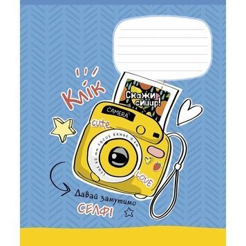 Зошит учнівський в лінію, 24 аркушів, "Lets go" (024-3236L-3)