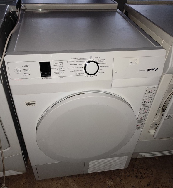 Сушильна машина GORENJE EK-17122005