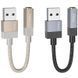 Переходник Hoco UPA32D USB на 3,5 мм, Gold