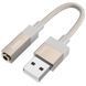 Переходник Hoco UPA32D USB на 3,5 мм, Gold