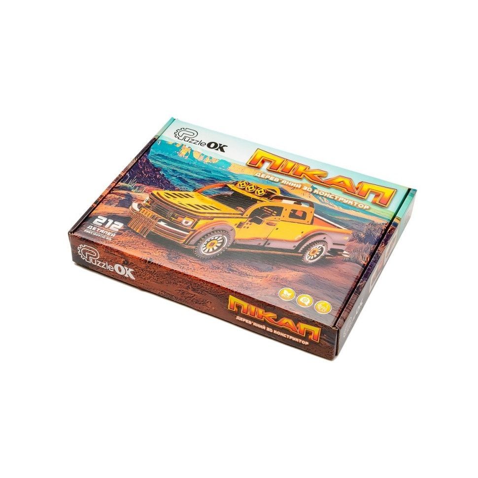 3D конструктор дерев'яний "Пікап" (Puz-00931), 212 деталей
