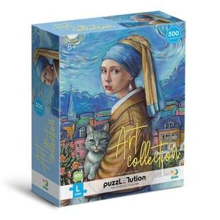 Пазл "Art: Дівчина з перловою сережкою" (500 елементів, 300680)
